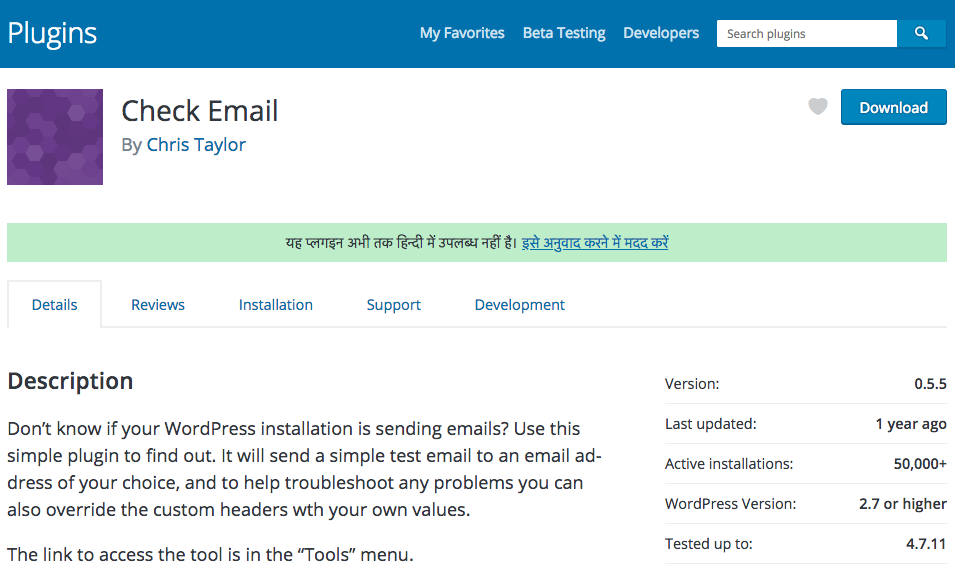 Check Email Plugin